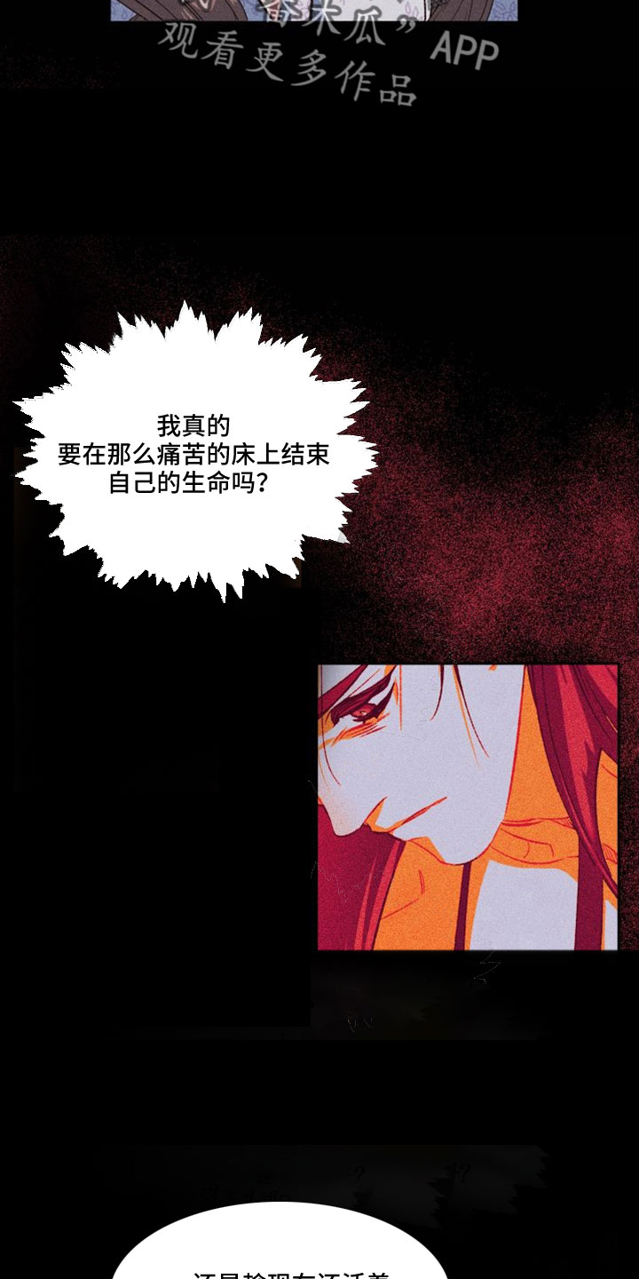 第17章：真的太难了2