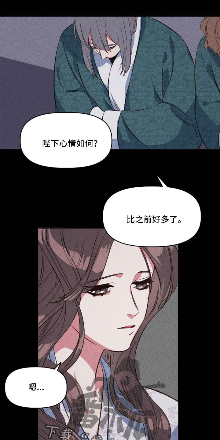 第17章：真的太难了1