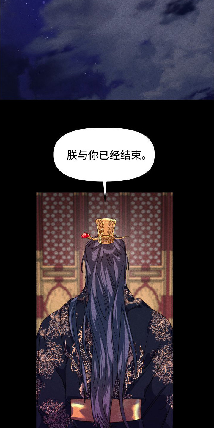 第10章：不必准备2