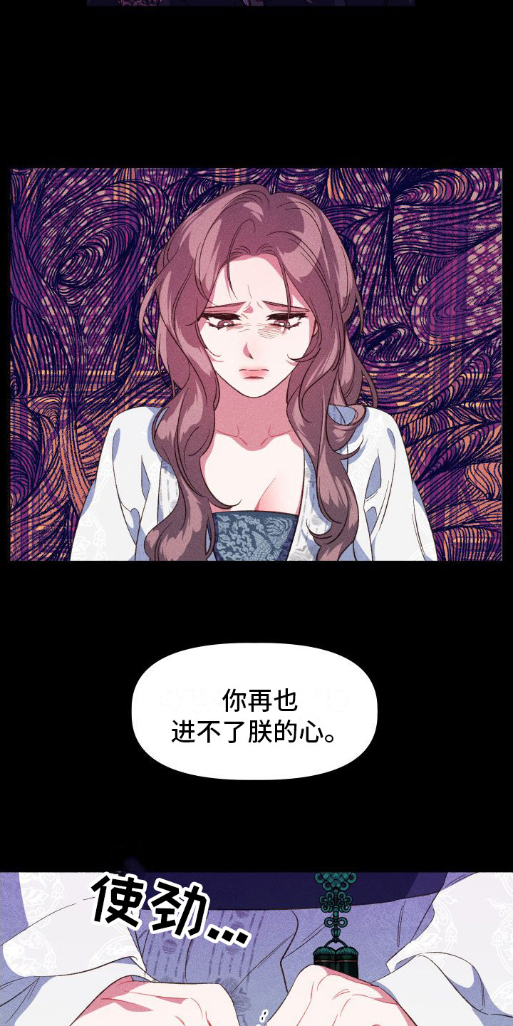 第10章：不必准备3