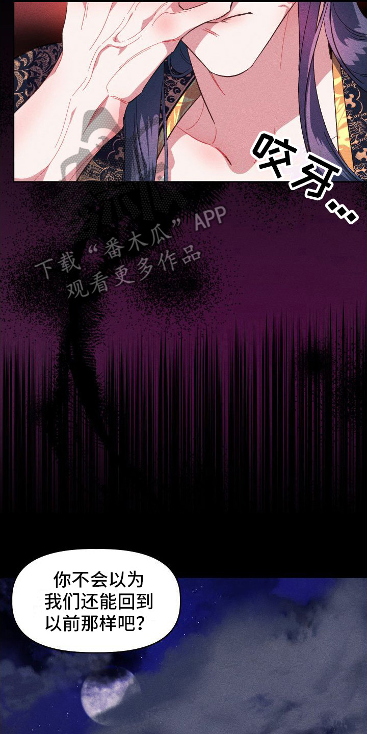 第10章：不必准备1