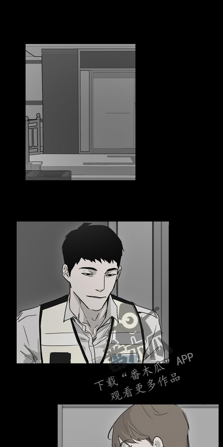 第20章：有气无力0