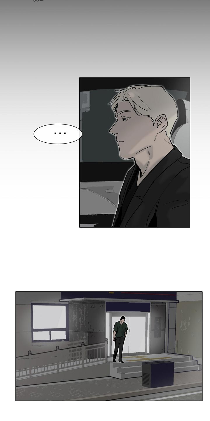 第26章：希望你哪也别去3