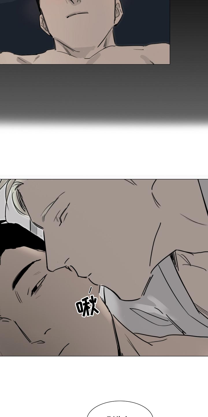 第19章：最后一次4