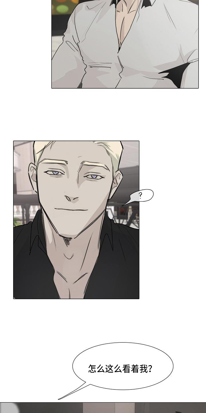 第7章：忘记的东西3