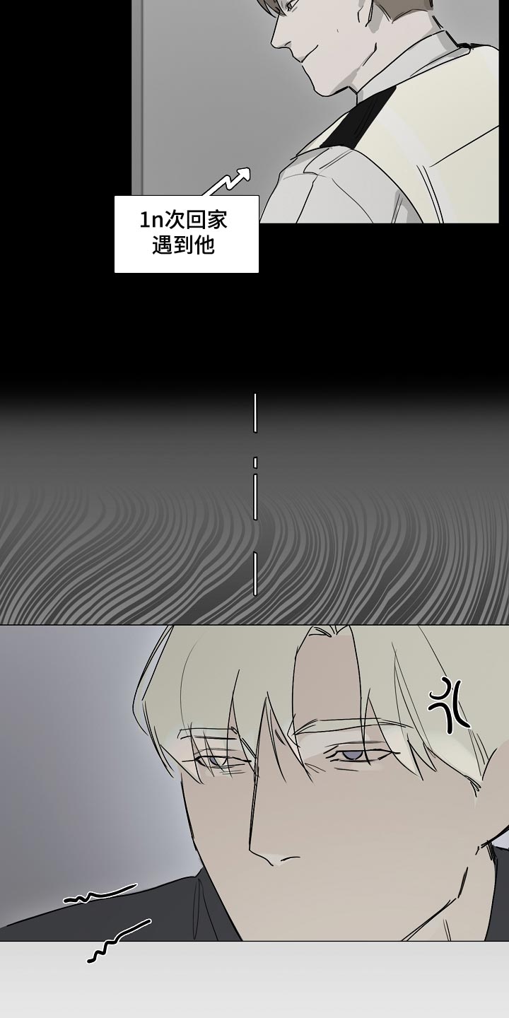 第20章：有气无力1