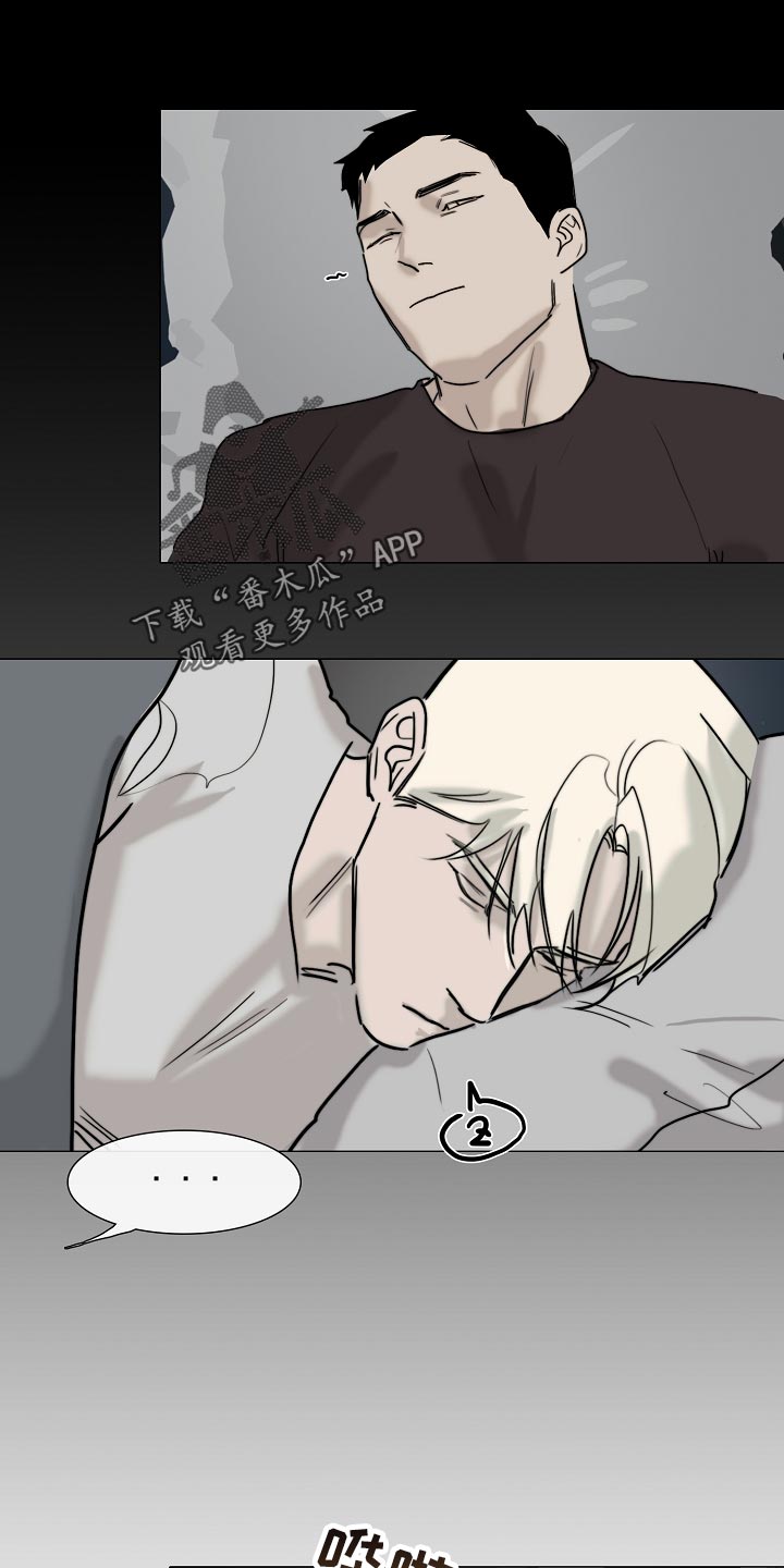 第24章：清空大脑0