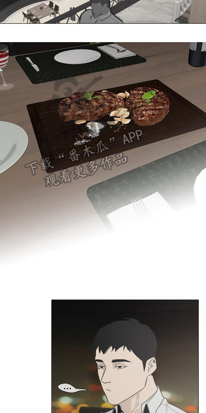 第7章：忘记的东西2