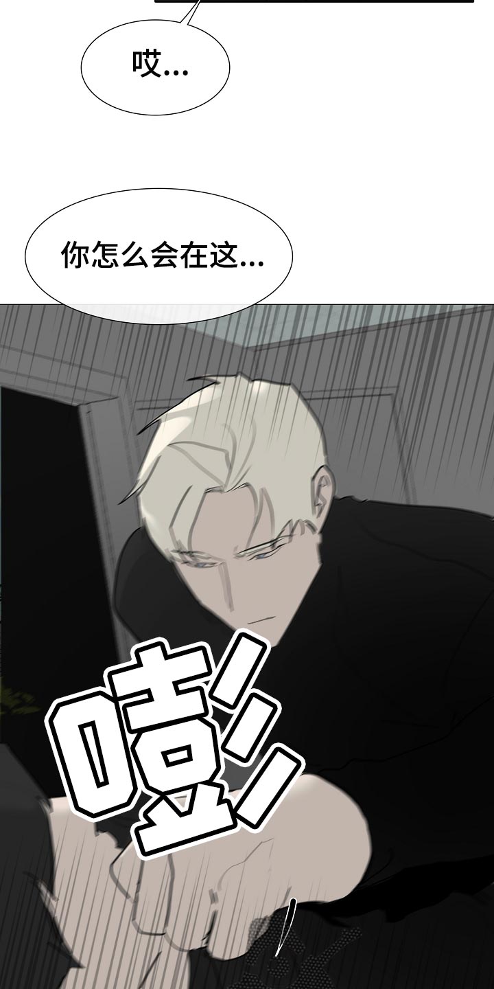 第36章：我好想你【完结】1