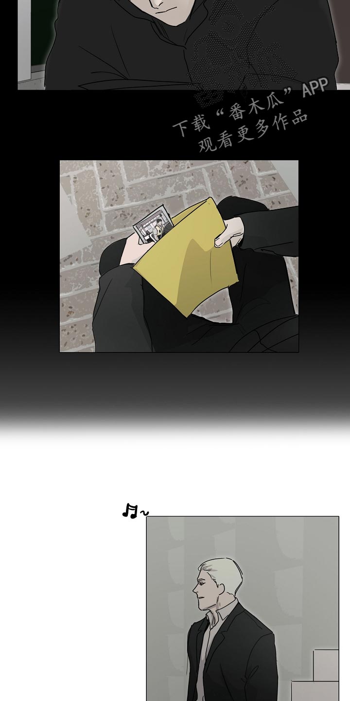 第21章：你可以期待一下4