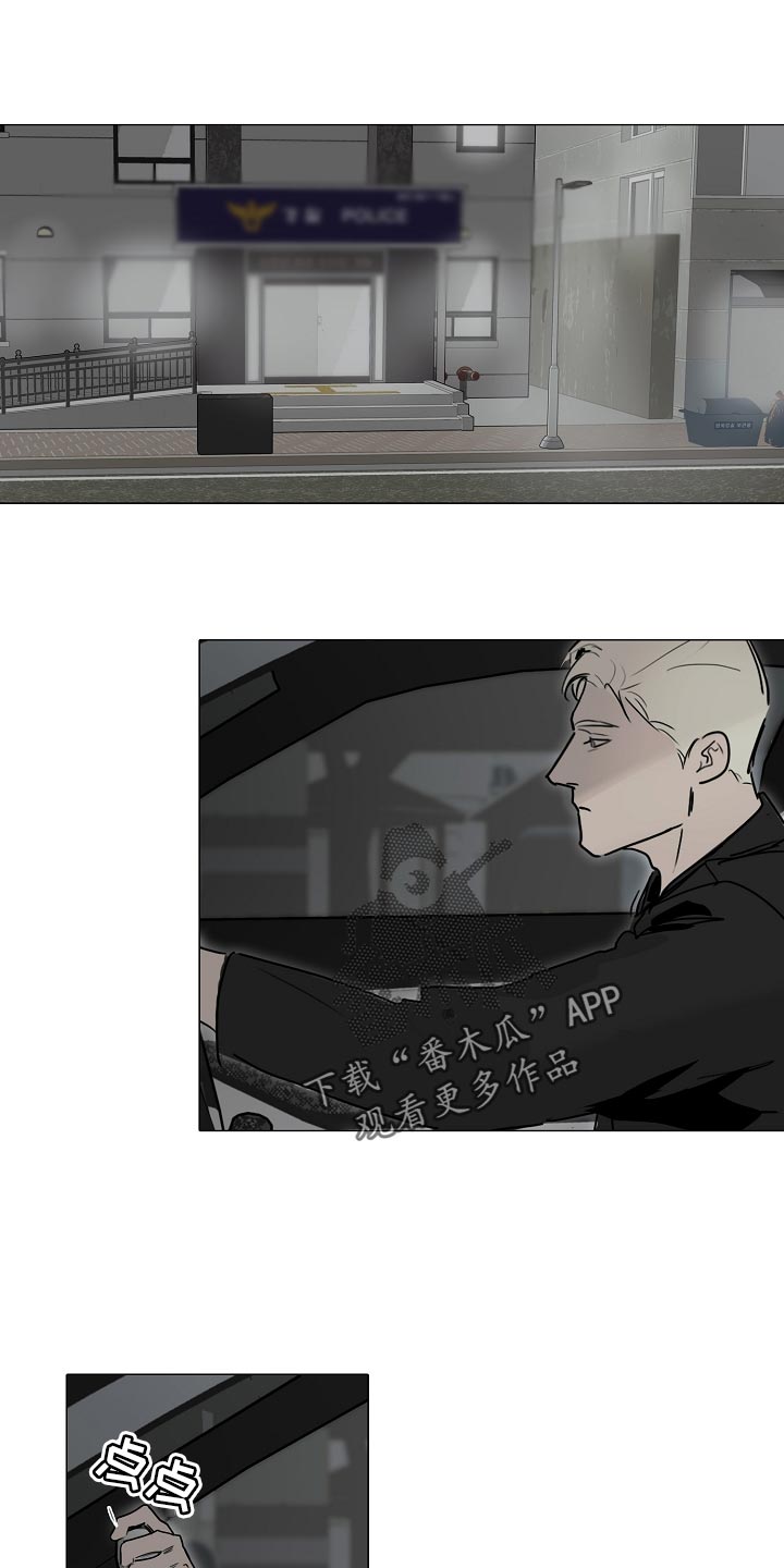 第26章：希望你哪也别去0