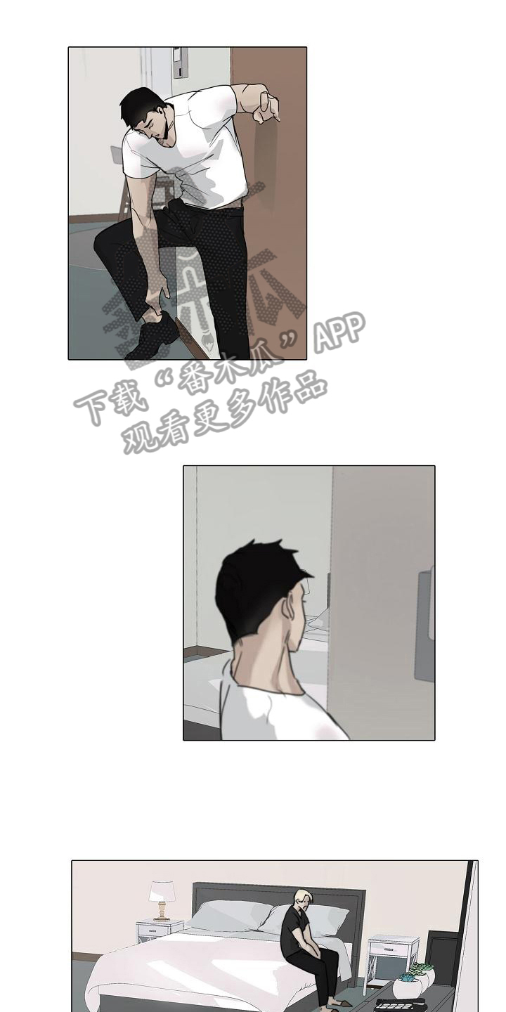 第6章：找上门0