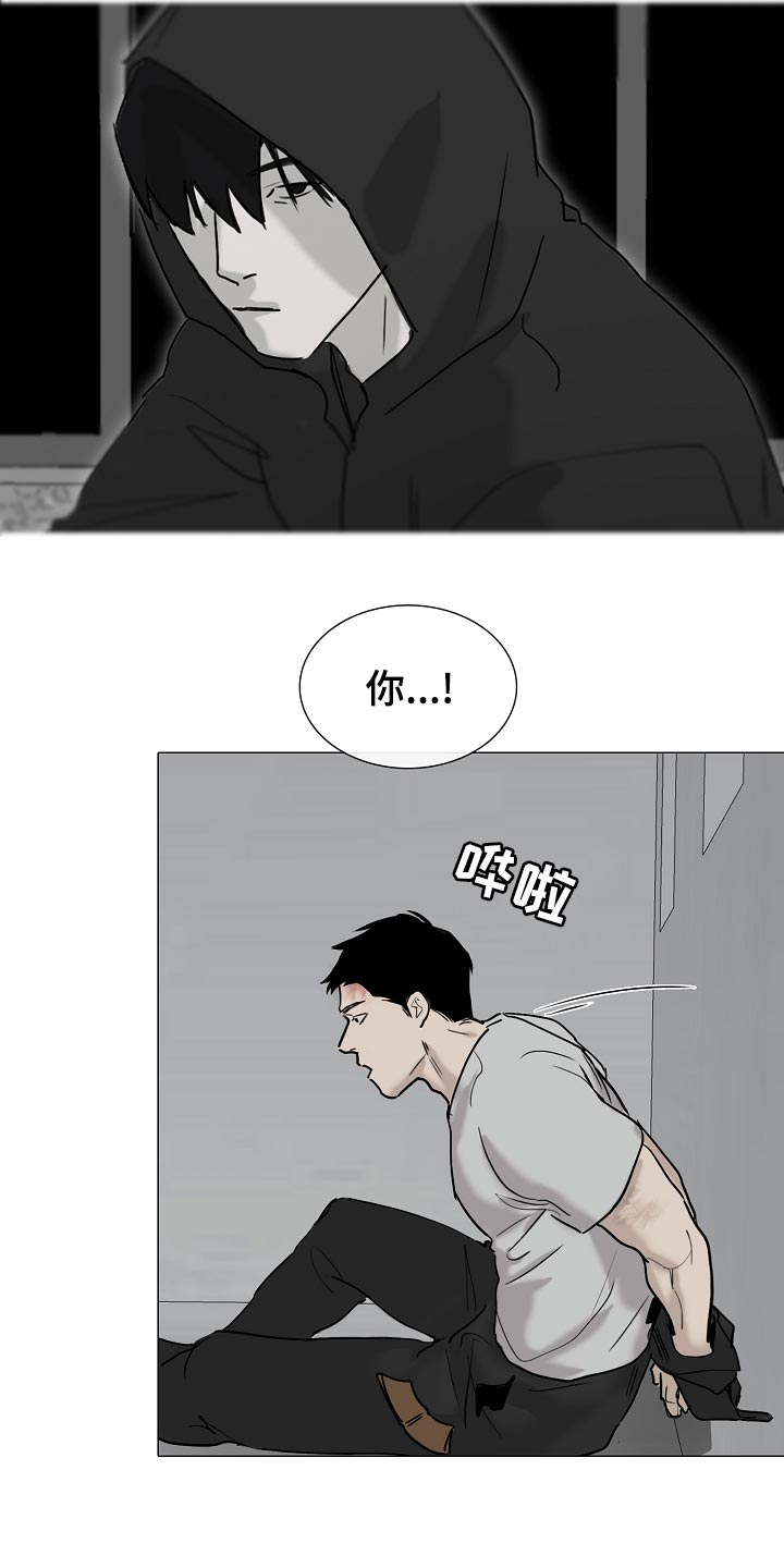 第34章：我不会放你出去4