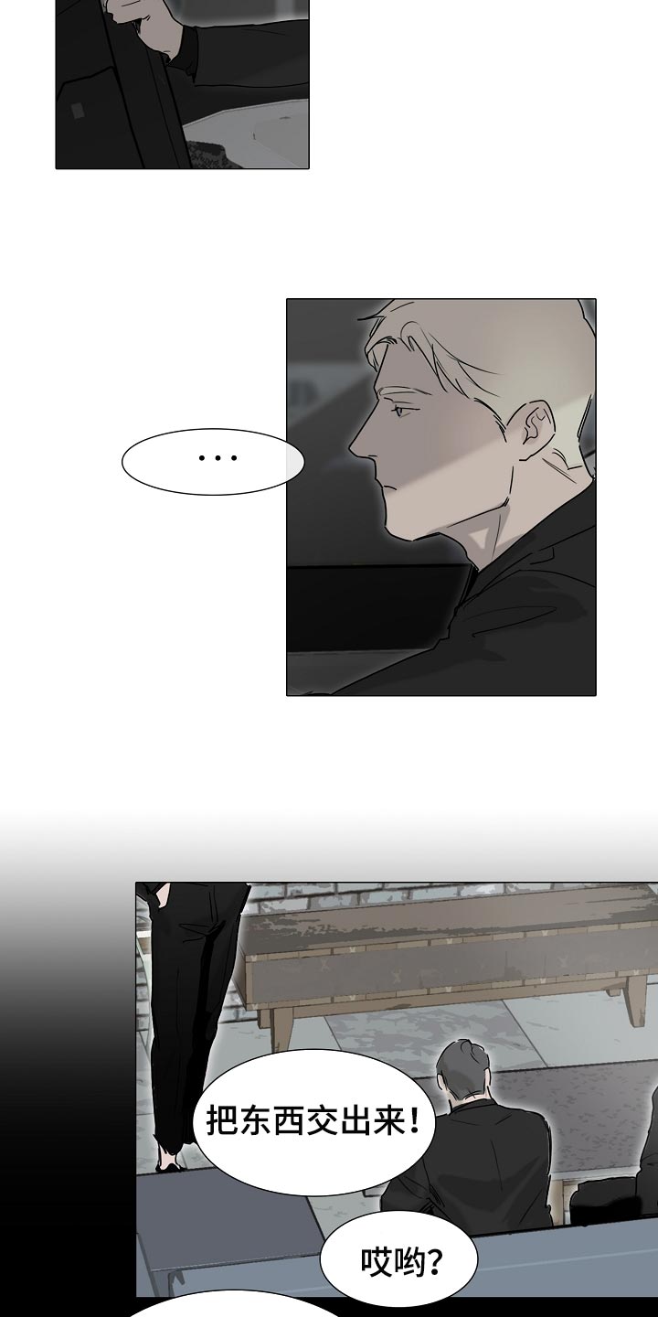 第26章：希望你哪也别去1