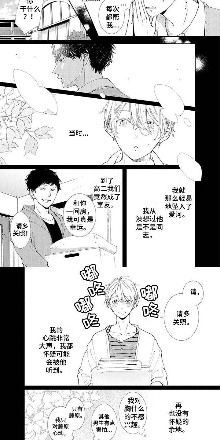 第3章：非常重要2