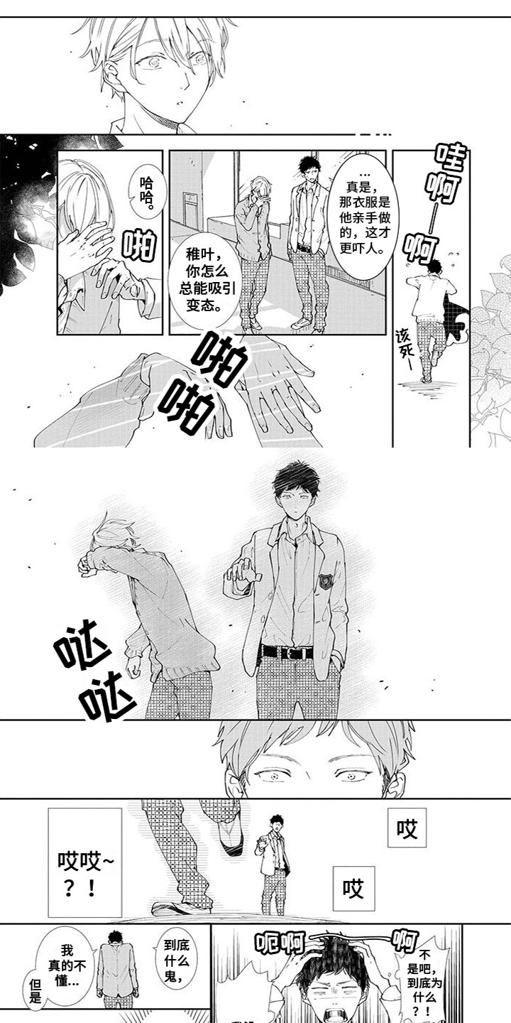 第3章：非常重要0