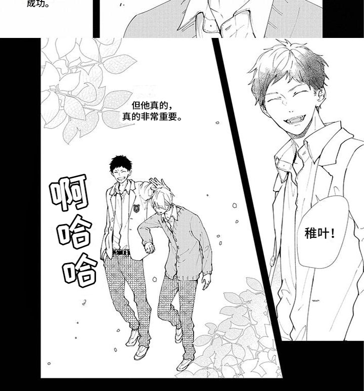 第3章：非常重要4
