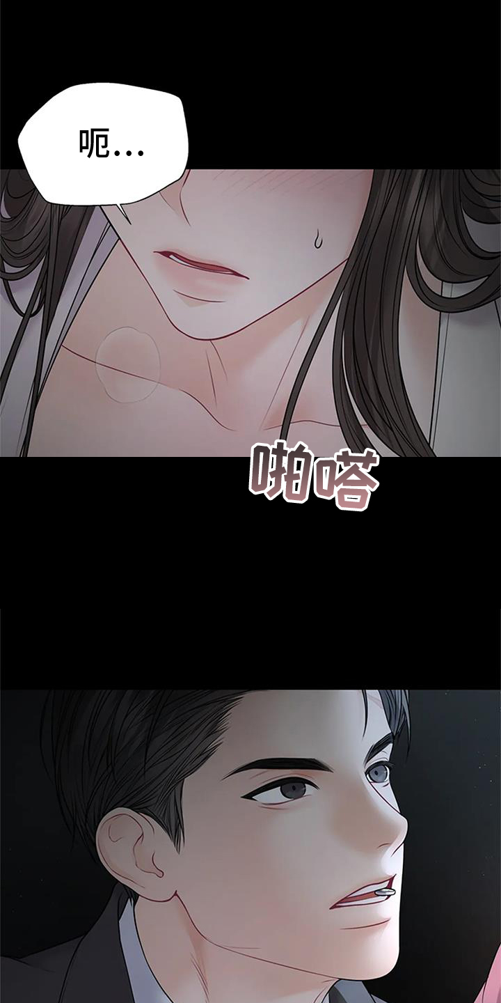 第30章：一点都不像0