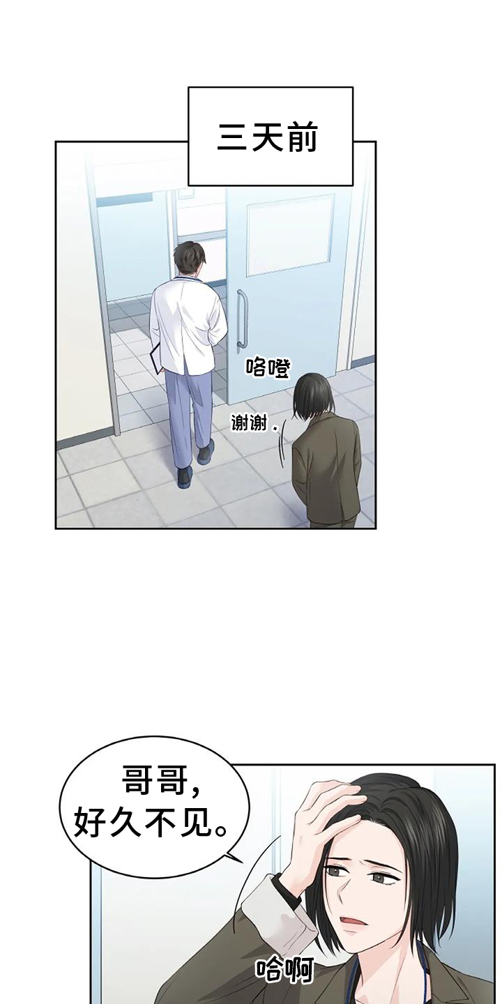 第34章：非常多0