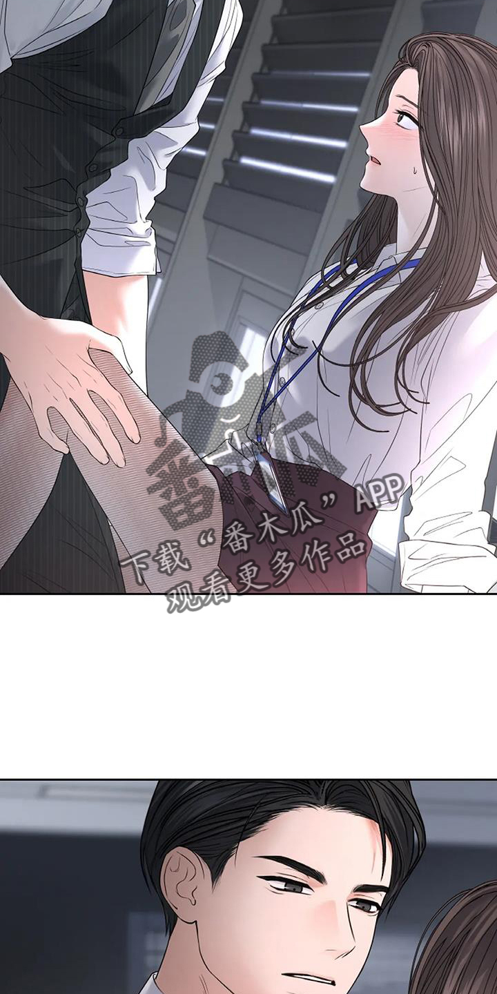 第55章：无法拒绝1