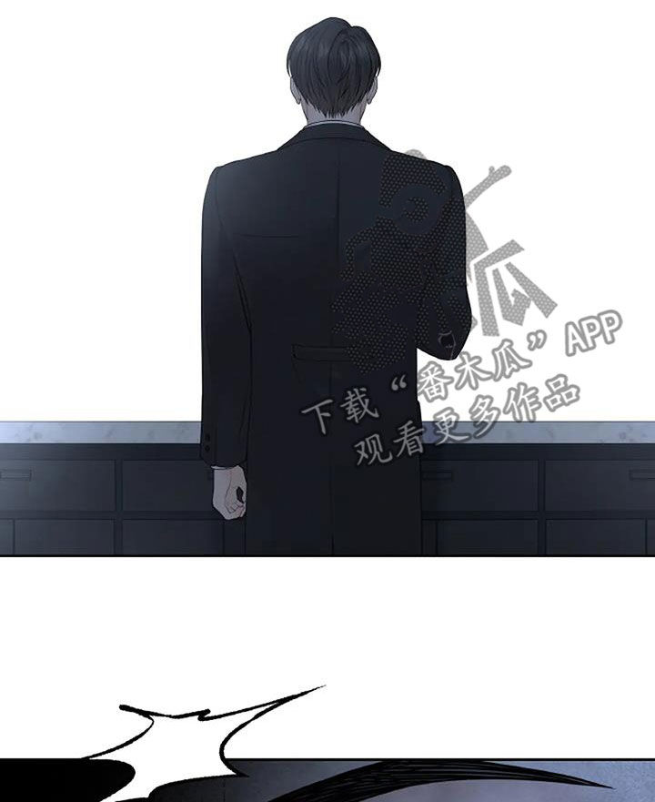 第25章：没理由伤心4