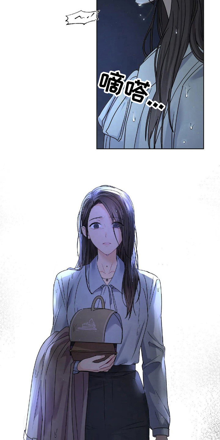 第7章：生日礼物1