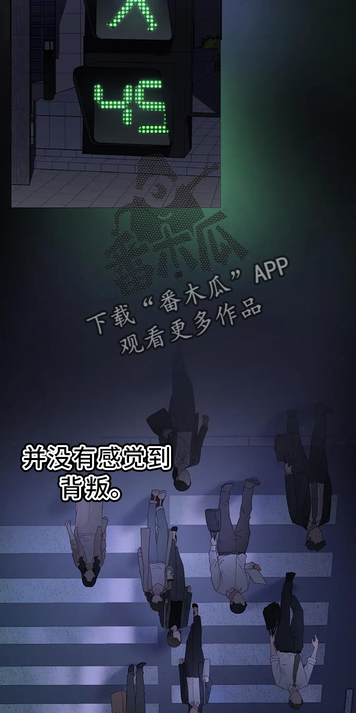 第32章：暴躁3
