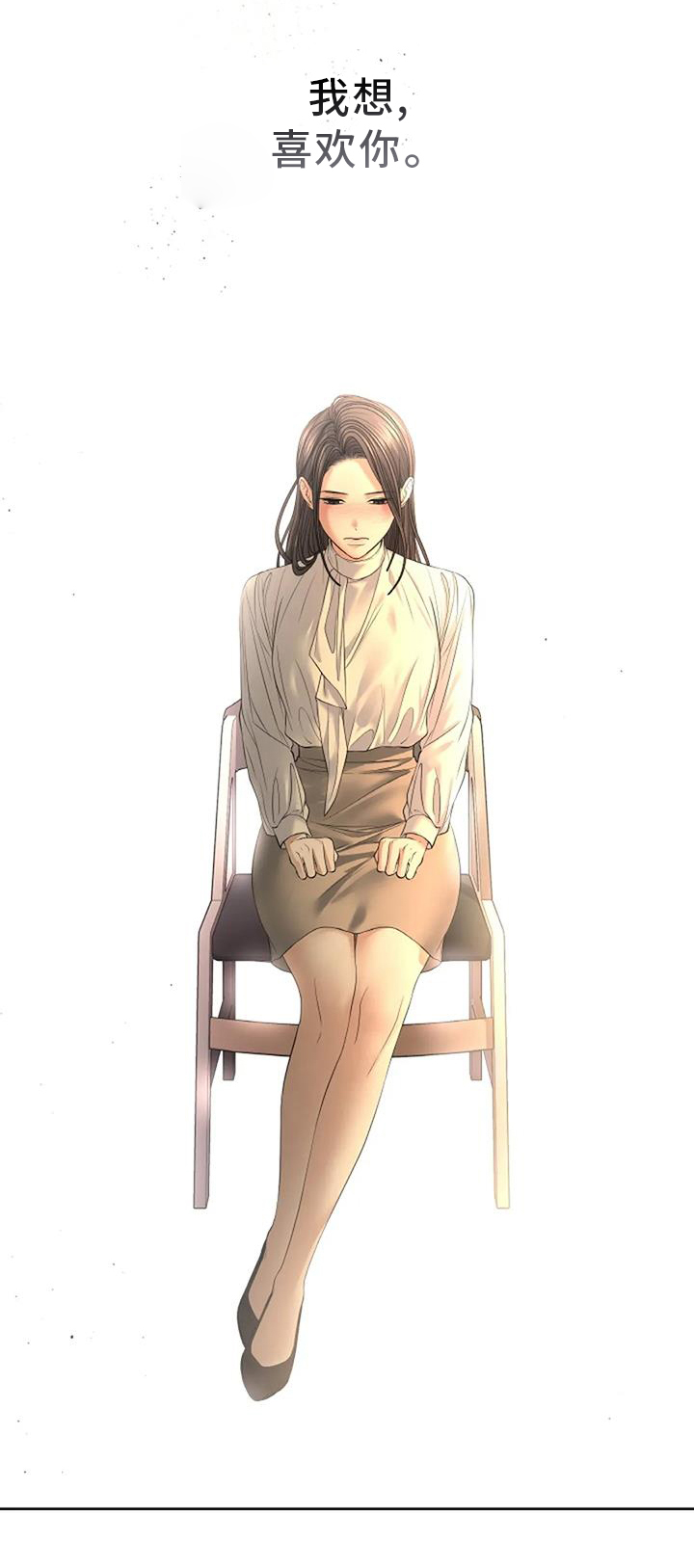 第59章：新的计划0