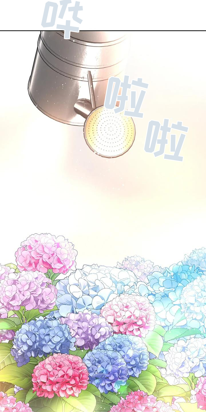 第72章：控制【第一季完结】2