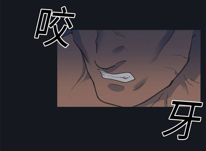 第2章：大打出手2