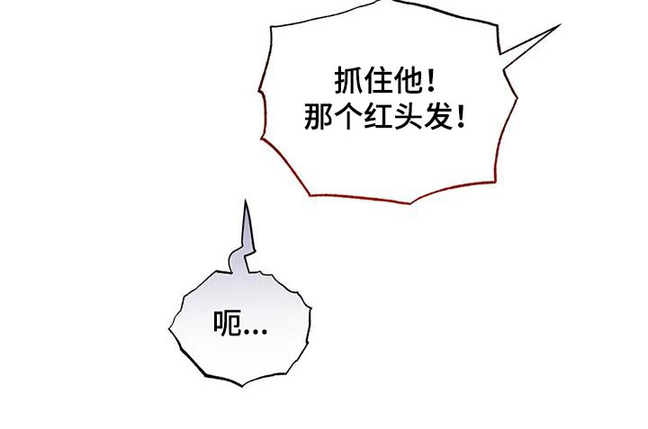 第116章：不帮助1