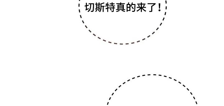 第142章：解开3