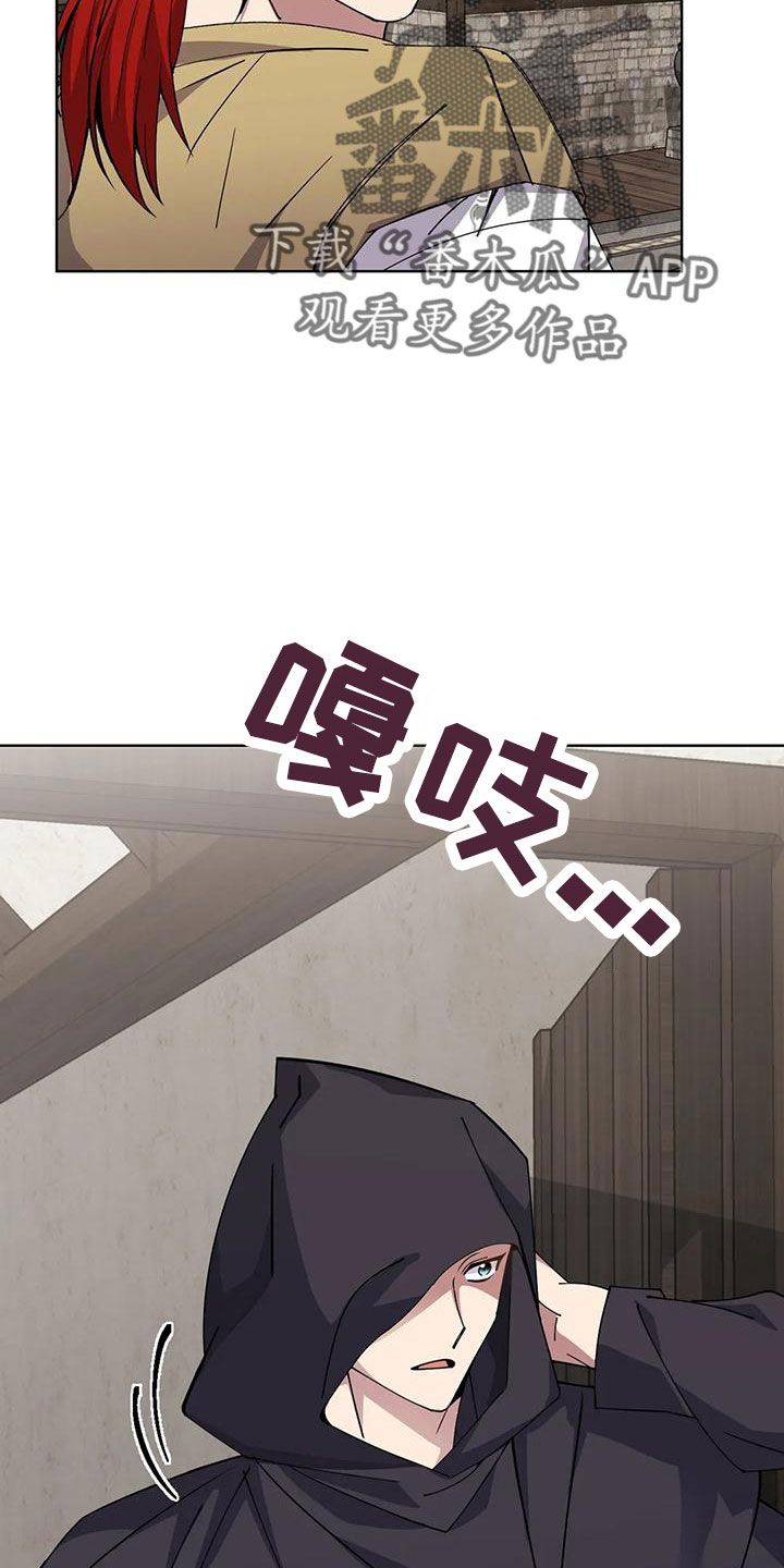 第67章：震惊故事3