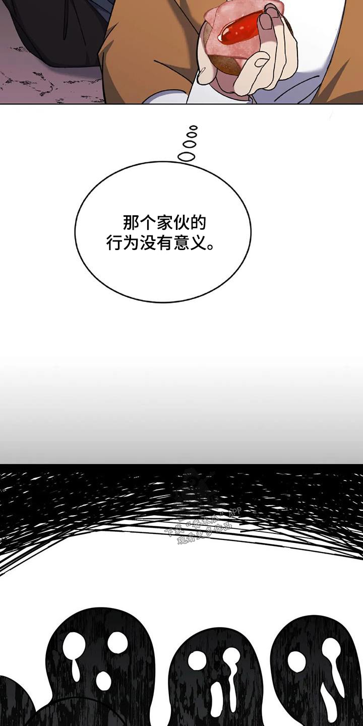 第90章：食物3