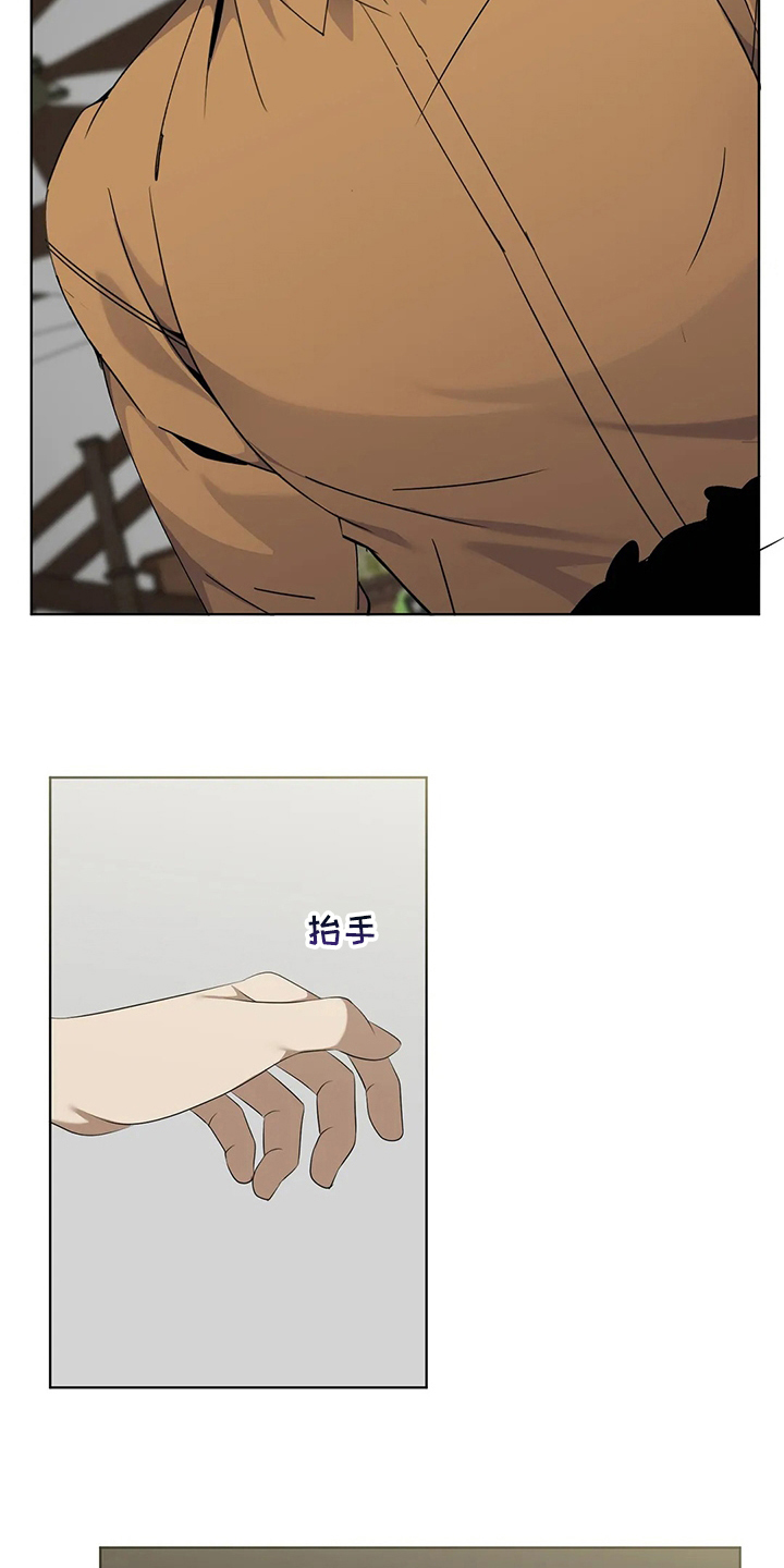 第29章：代价4