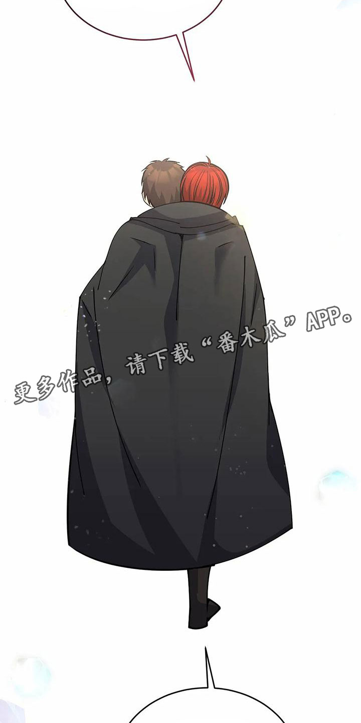 第75章：带回去3