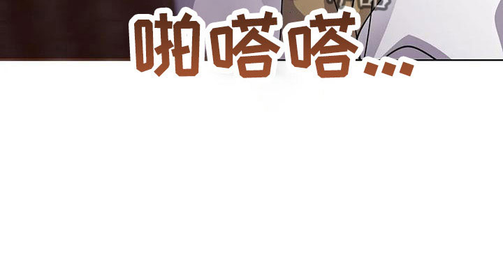 第72章：中奖2