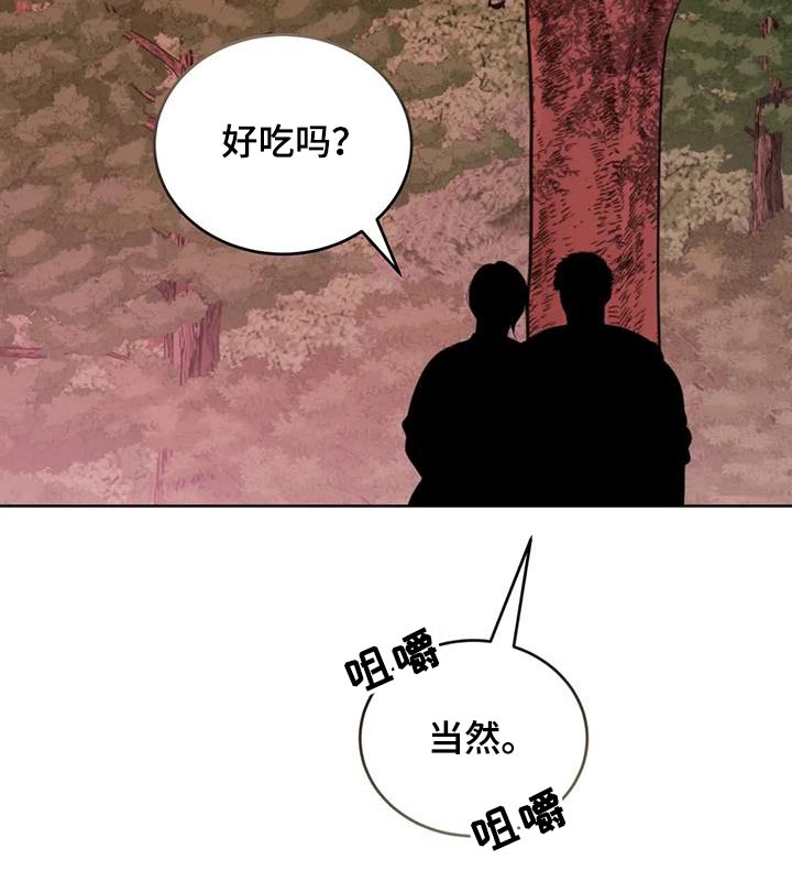 第102章：食物2
