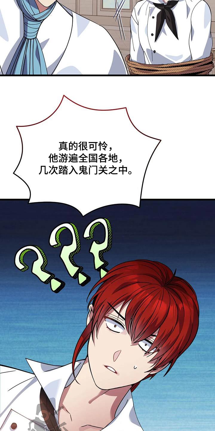 第141章：这么多1