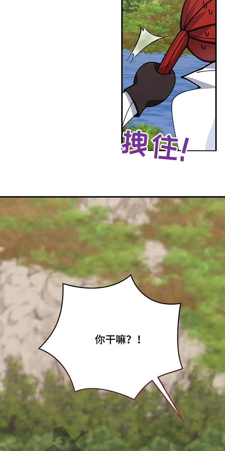 第154章：不需要1