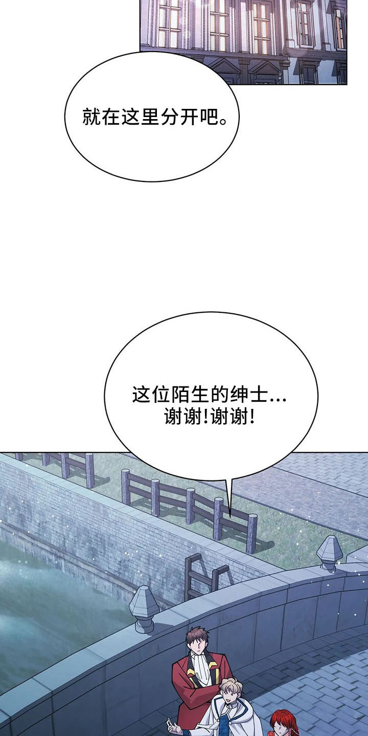第64章：全是假的4