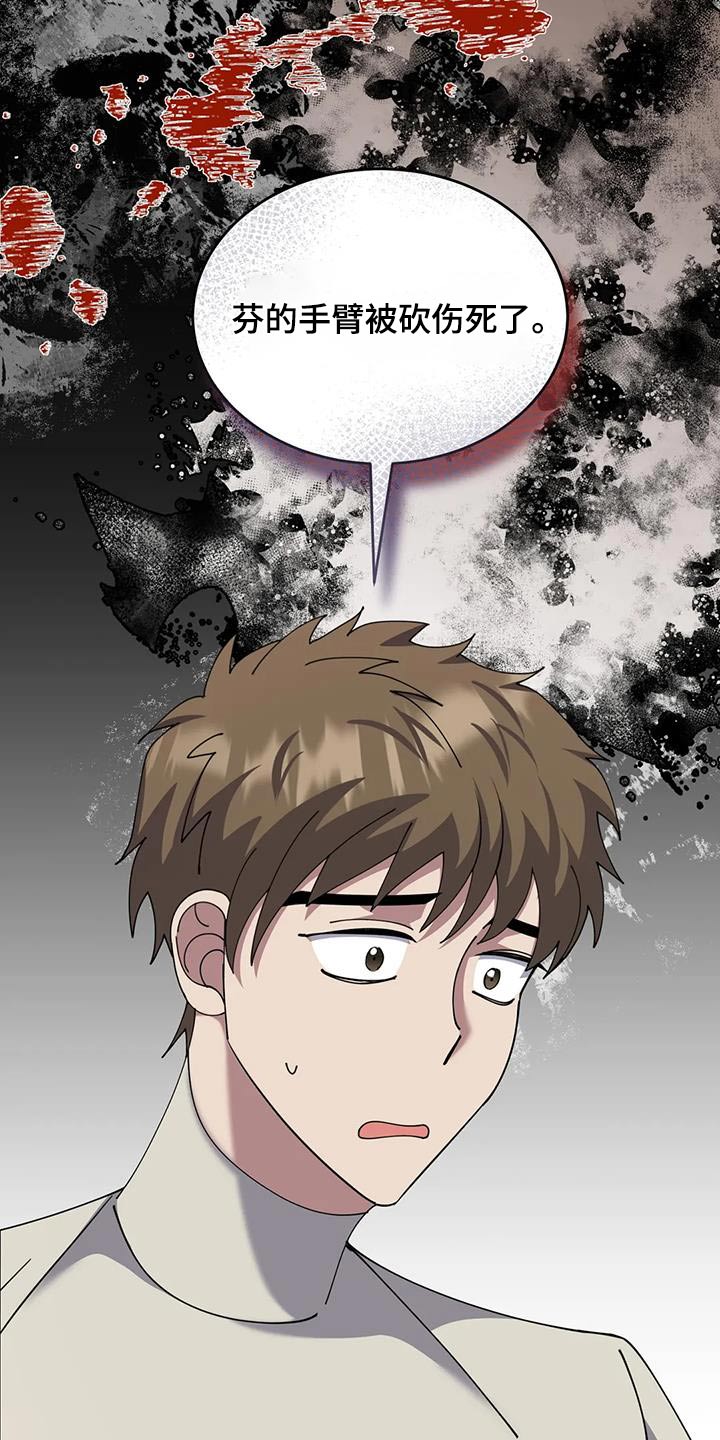 第107章：试试1