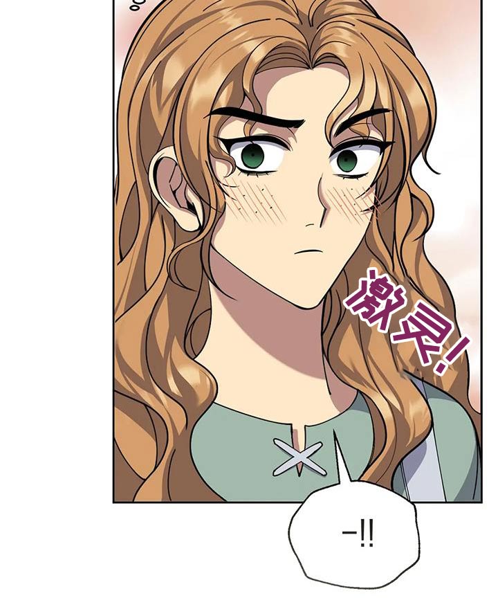 第101章：故事4
