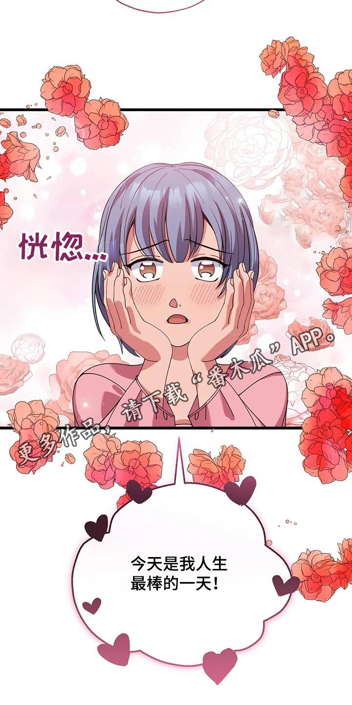 第126章：抉择0