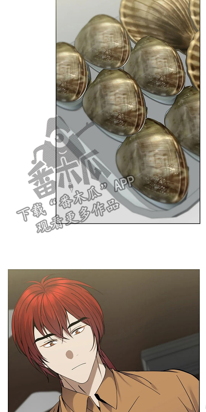 第29章：代价3