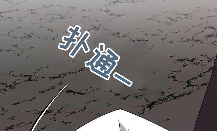 第94章：怎么办3