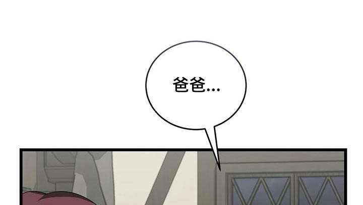 第126章：抉择0