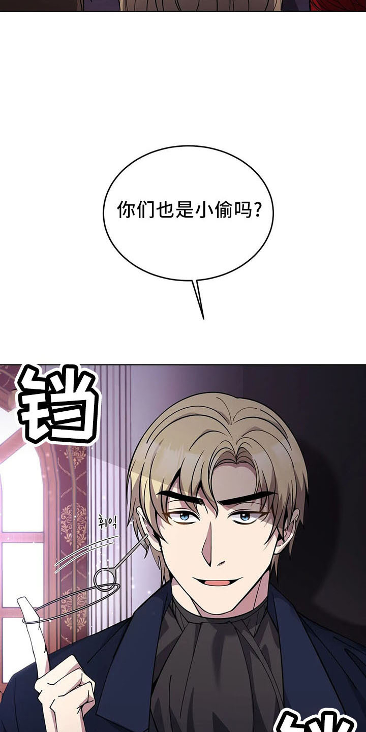第63章：忽悠1