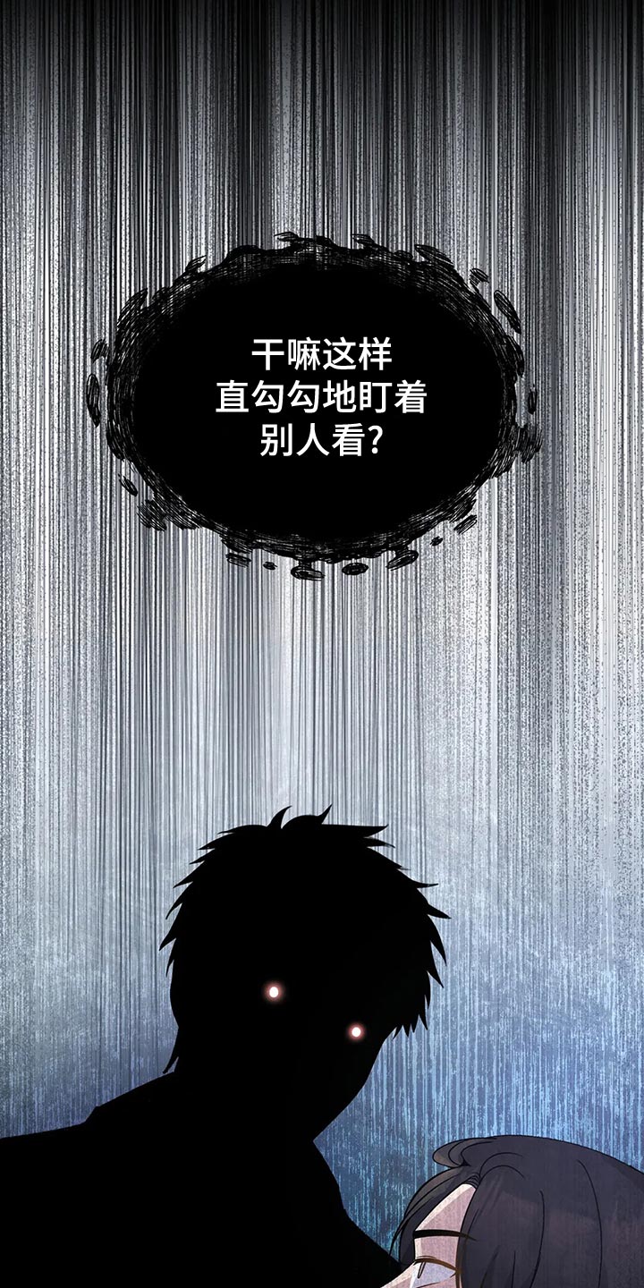 第54章：入场0