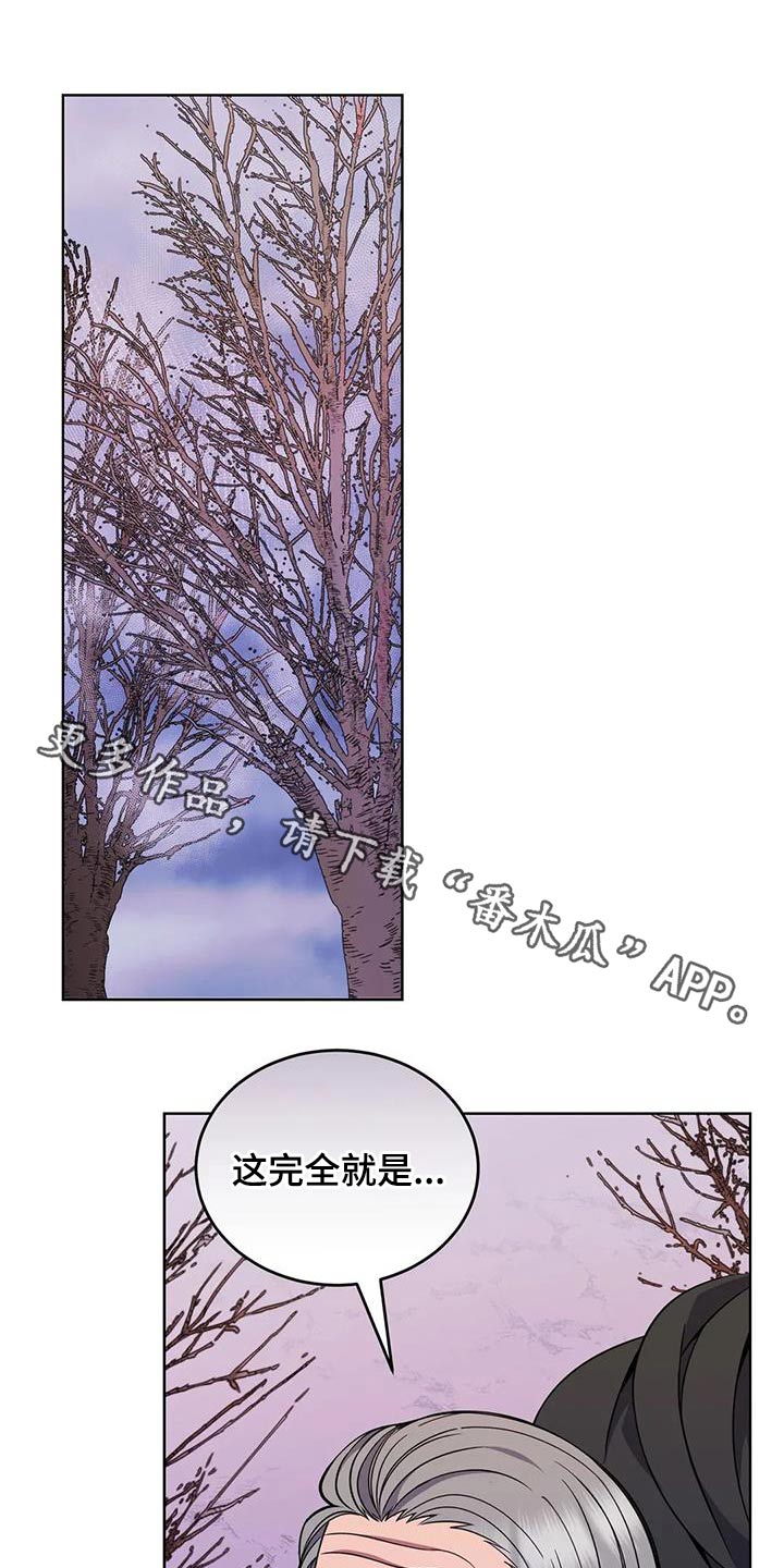 第89章：强盗0